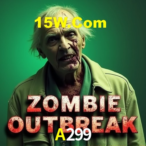 Login Seguro A299