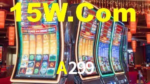 Tournaments A299