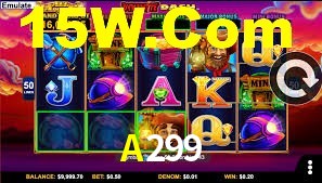 A299 App Interface